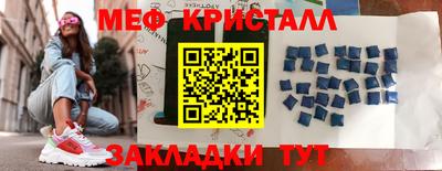 кокаин премиум Кингисепп