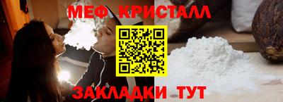 СК Кинель
