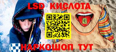 кокаин премиум Кингисепп