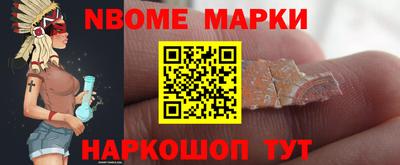 СК Кинель