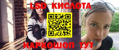 кокаин премиум Кингисепп