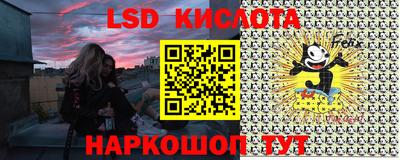 кокаин премиум Кингисепп