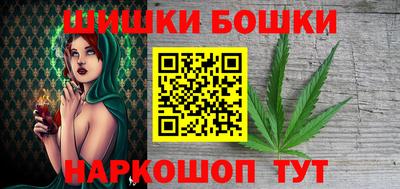 СК Кинель