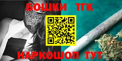 а пвп мука Кимры