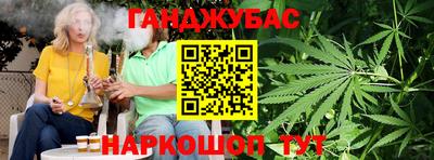 СК Кинель