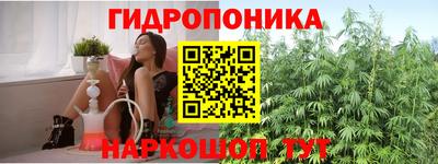 а пвп мука Кимры