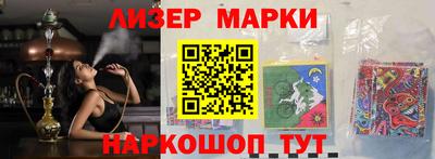 СК Кинель