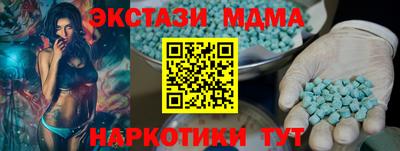 а пвп мука Кимры
