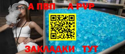 СК Кинель