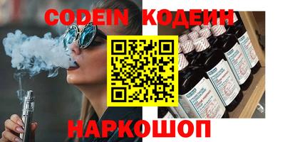 а пвп мука Кимры