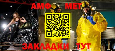 а пвп мука Кимры