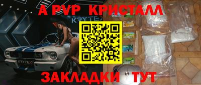 СК Кинель