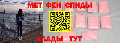 кокаин премиум Кингисепп