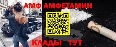 а пвп мука Кимры