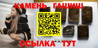 СК Кинель