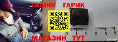 а пвп мука Кимры