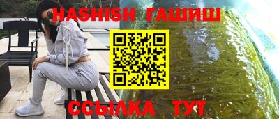 а пвп мука Кимры
