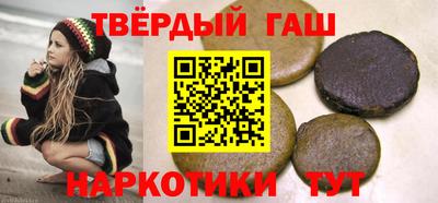 кокаин премиум Кингисепп