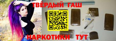 кокаин премиум Кингисепп
