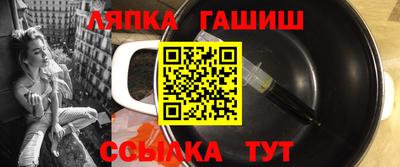 кокаин премиум Кингисепп