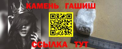 СК Кинель