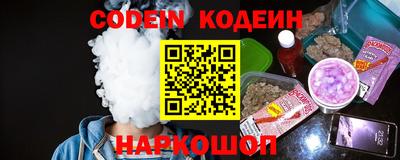 СК Кинель