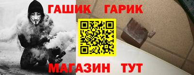 СК Кинель