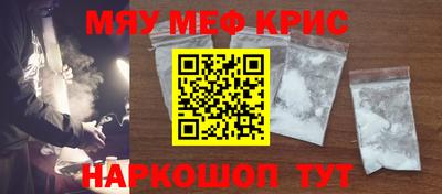 кокаин премиум Кингисепп