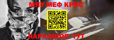 а пвп мука Кимры