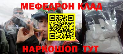 а пвп мука Кимры