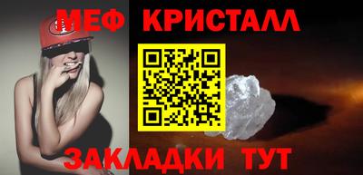 кокаин премиум Кингисепп