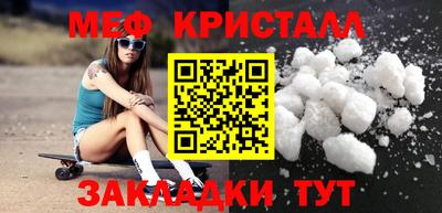 а пвп мука Кимры