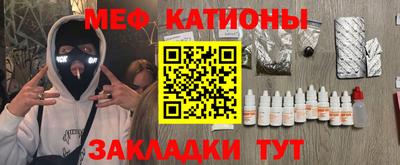 СК Кинель